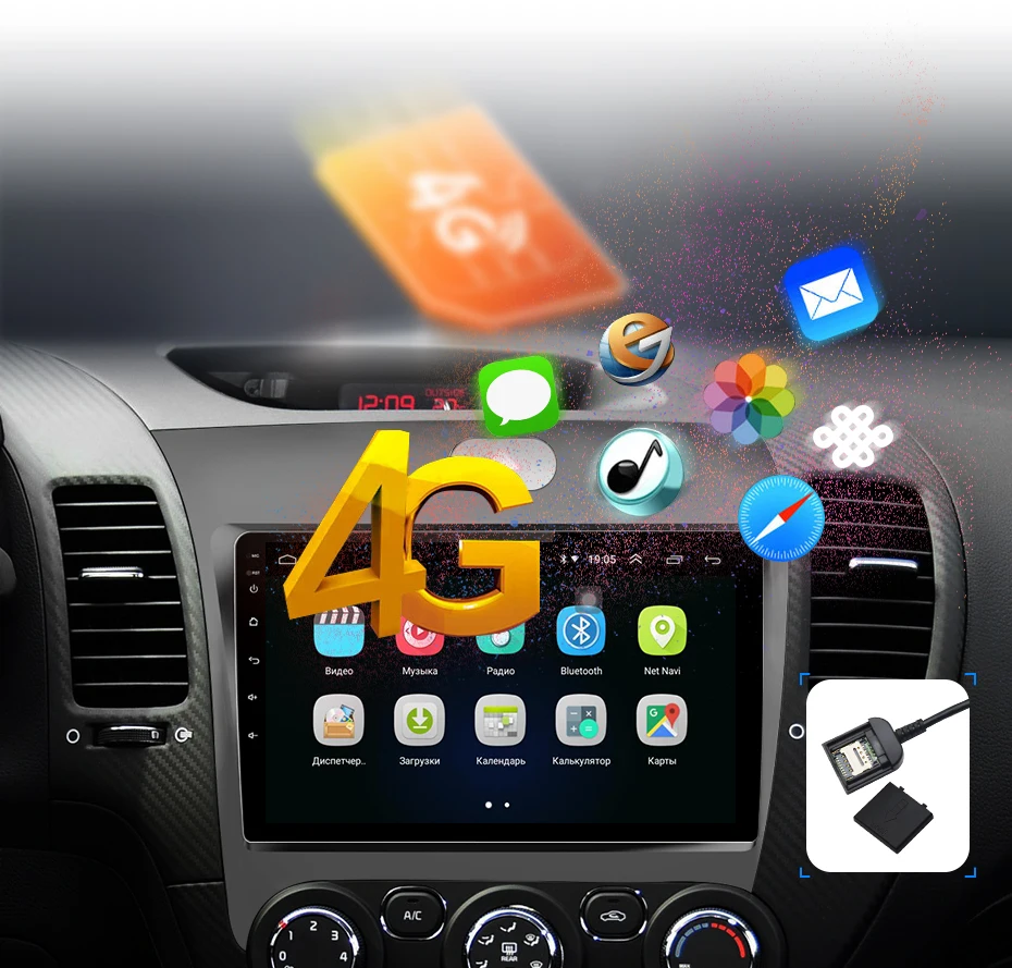 Best Junsun Android 8.1 2 Din Car DVD GPS Video Radio Player for KIA Cerato K3 forte 2013 2014 2015 2016 Stereo Multimedia head unit 13