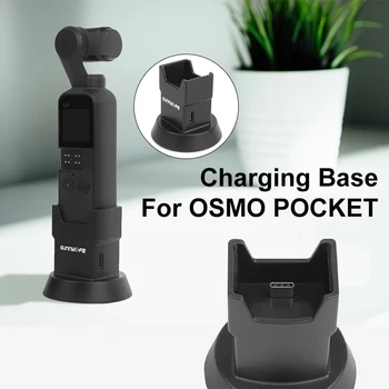 

Gimbal Accessories for Dji Osmo Pocket Vertical Gimbal Base Holder Fixed Mount 1/4 Screw USB Charging Port Type-C
