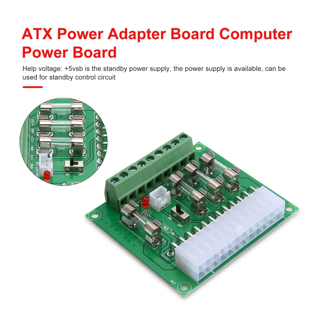 ATX السلطة محول الكمبيوتر PC امدادات الطاقة مجلس محول التمديد وحدة DIY أطقم التيار الكهربائي DC موصل قابس