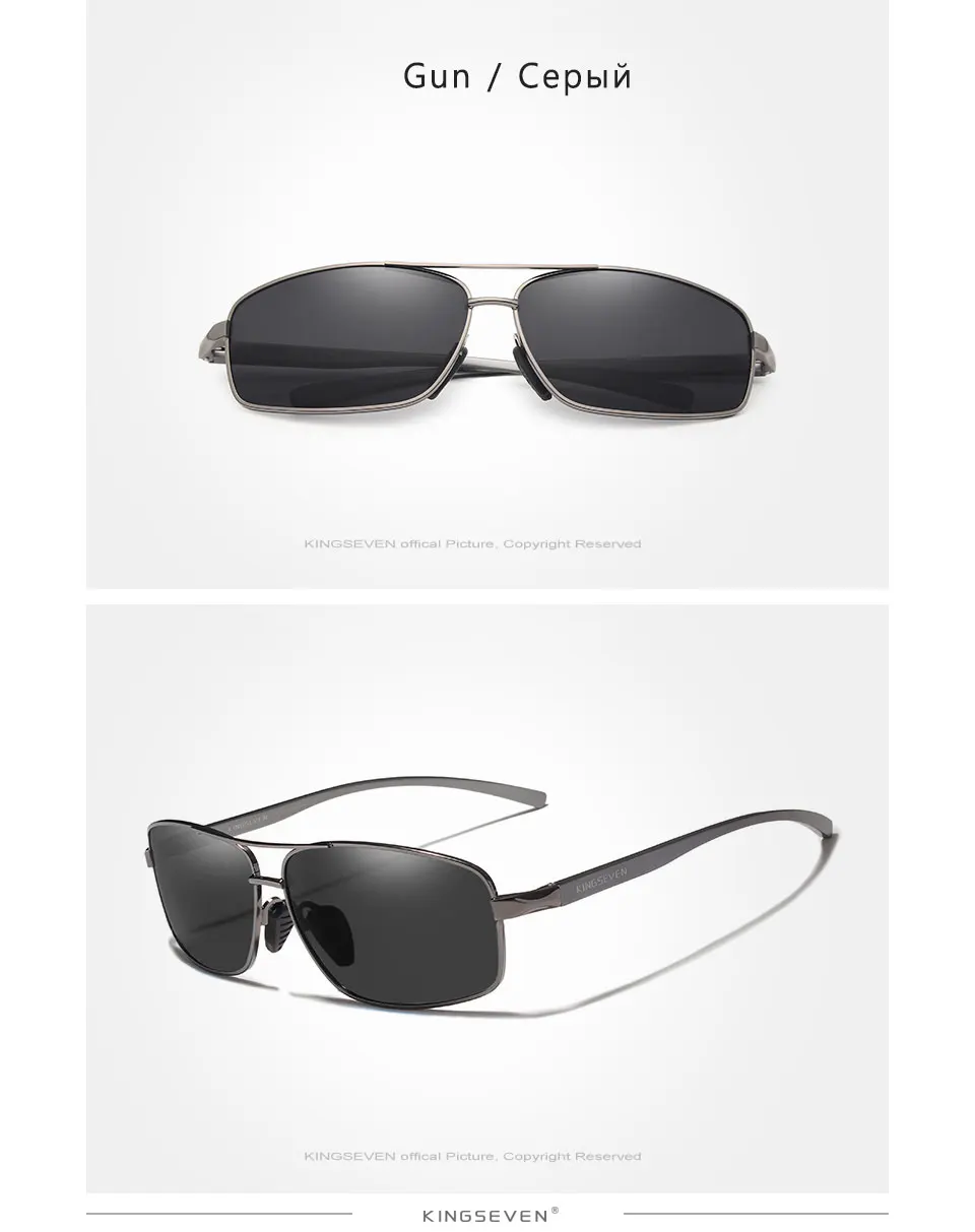 KINGSEVEN, Ретро стиль, брендовые Дизайнерские мужские поляризованные солнцезащитные очки, Квадратные Классические мужские солнцезащитные очки, UV400, N7088