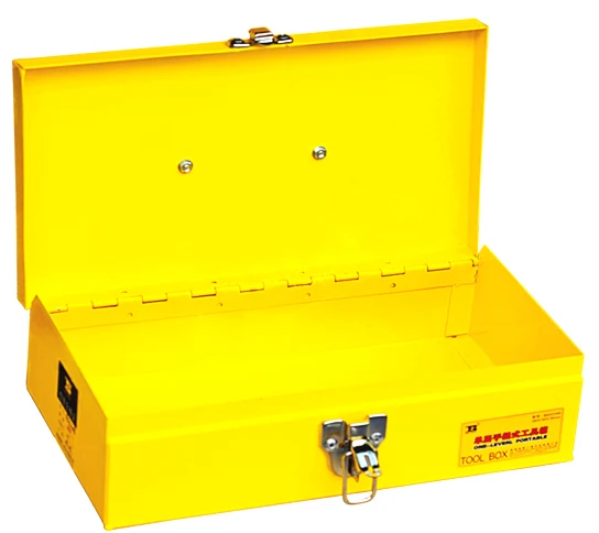 ФОТО free shipping BOSI good quality 285x160x80mm tools box