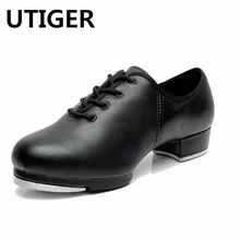 Мужская и женская танцевальная обувь; Мужские Танцевальные Кроссовки; уличная танцевальная обувь на низком каблуке; Черная Осенняя Современная танцевальная обувь; размеры 27-44