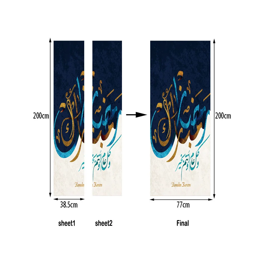 Маша Аллах Исламская стены двери наклейки арабский каллиграфия мусульманских Wall Art Наклейки Декор Темно-синее, белое, художественное украшение для дома