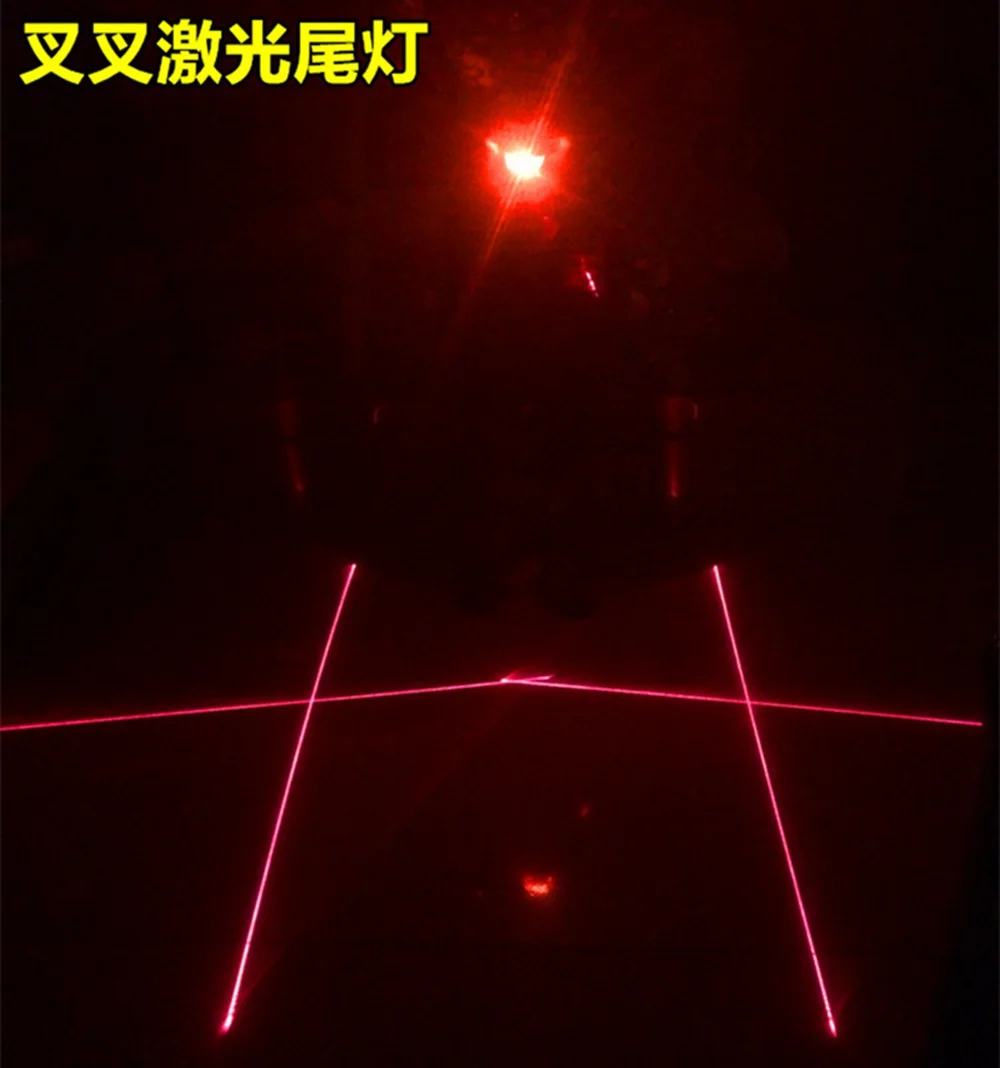 rear light (20)