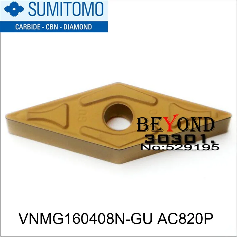 VNMG160408N GU AC820P, Sumitomo original Carbide Tip Lathe turning tool