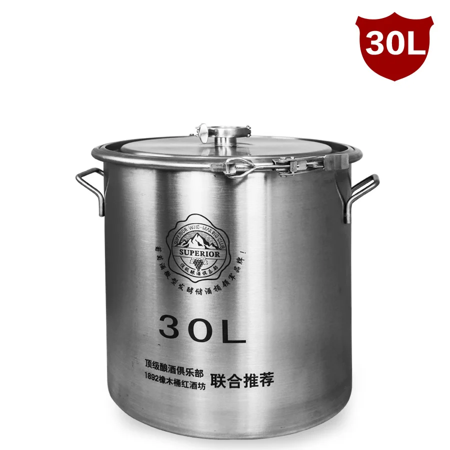 Ферментирующий чайник для вина из нержавеющей стали 30L|fermentation wine|stainless steel