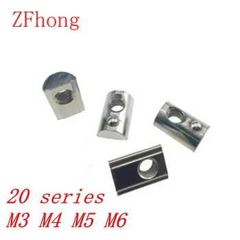 

50PCS 2020 Alumininum profile T spring nut M3 m4 m5 m6 Half Round Elasticity Spring Nut