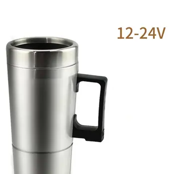 

Universal Electric Auto Car Heating Cup Stainless Steel Coffee Tea Water Heater With Handle Cigarette Lighter Adapter