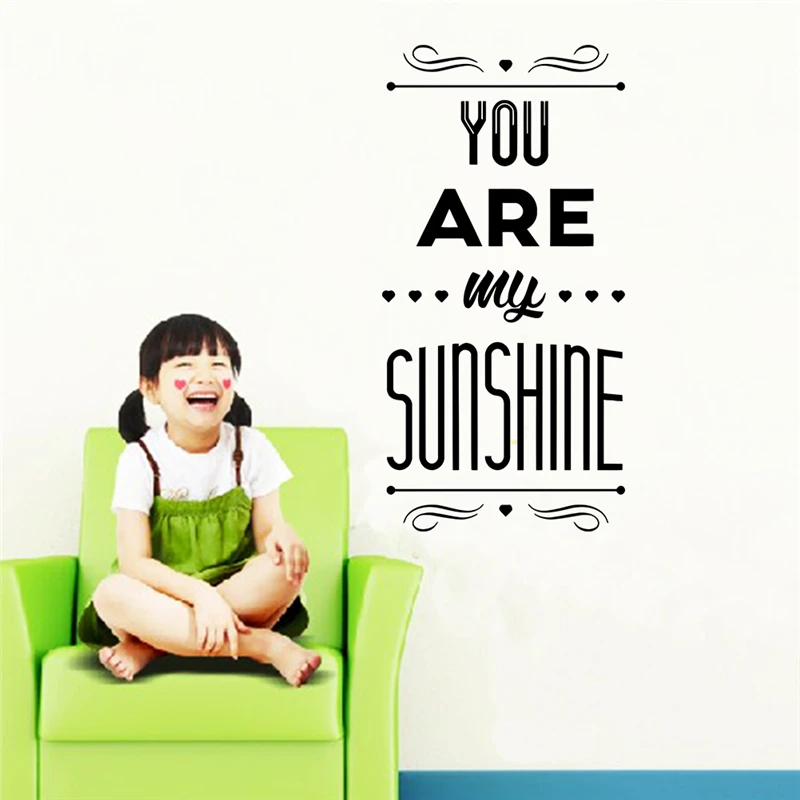 Надпись you are my sunshine настенные наклейки для детской комнаты спальни домашний