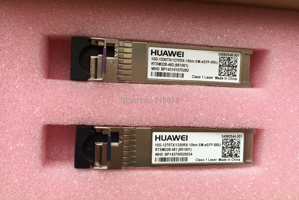 HW_10G-10km-SM-eSFP-BD_1_1000