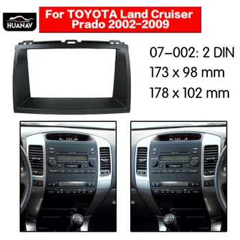 

HUANAV Car Radio Fascia Car CD DVD fascia For TOYOTA Land Cruiser Prado 120 stereo Fascia Dash CD Trim Installation Frame Panel