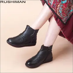 RUSHIMAN/женские ботильоны, коллекция 2018 года, модные ботинки, женские зимние классические черные ботинки из натуральной кожи на плоской