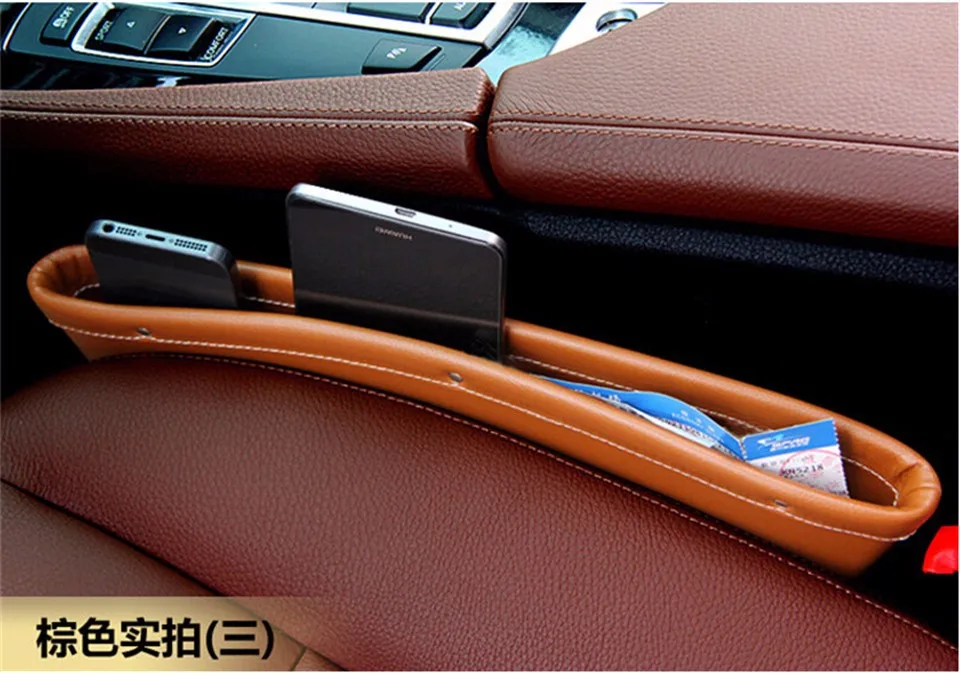 1 шт., многофункциональная коробка для хранения сидений из искусственной кожи, автомобильный органайзер для Mazda Axela 2013,,, весь год