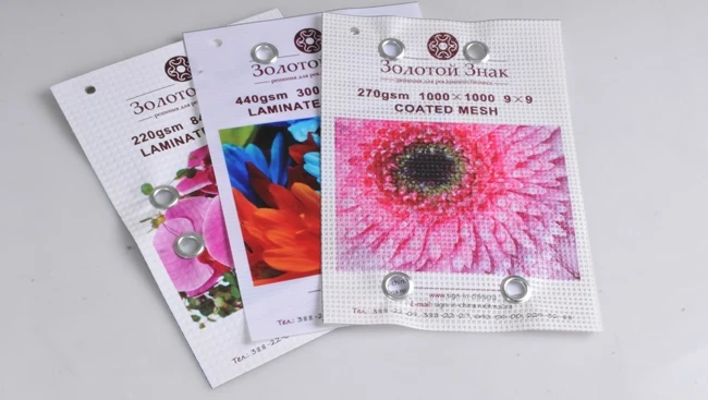 Manual Eyelet Puncher application