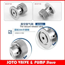 Kf-25 Нержавеющая сталь вакуум зарядки Клапан для газовых и агрессивных газов