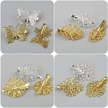 1 шт. изысканный зажим для волос полый железный металлический цветок бабочка Торус DIY Ювелирная заколка утка язык заколка для волос для девочек аксессуары для волос