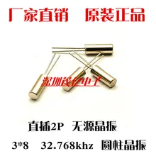 3*8 32.768 К прямой Кристалл цилиндрический 3 по 8 32.768 кГц пассивный кристалл 2 фута натуральная защиту окружающей среды