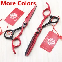 Одна пара FC04# Парикмахерские ножницы 6 дюймов Высший сорт заводская цена Япония 440C ножницы для резки филировочные ножницы Ножницы для человеческих волос