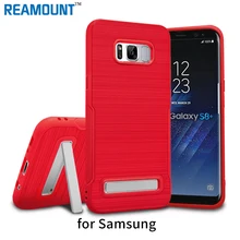 50 шт. высокого класса Подставка-чехол для samsung S8 S8 Plus мягкий TPU мобильный чехол для телефона чехол для samsung S7 S7 край