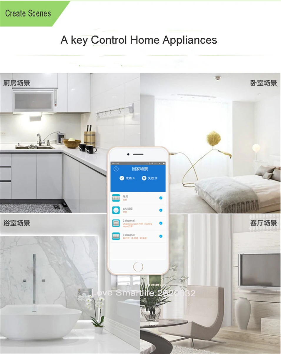 Sonoff Pow Wireless WiFi Switch ONOff 16A With Power Consumption Measurement For Home Appliance IOS Android Remote 85-250V -3