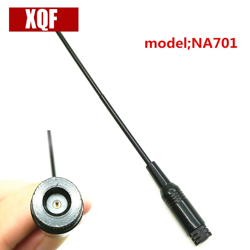 XQF 10 шт. Na-701 Sma-male двухдиапазонная антенна с высоким коэффициентом усиления для Yaesu
