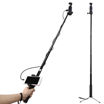 

Extension Pole Selfie Stick for DJI OSMO Pocket Handheld Gimbal with Phone Clip Mount Bracket Cable for Type-C IOS Android Phone