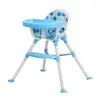 Children Furniture