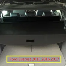 Задний багажник автомобиля защитный лист для багажника Крышка для Ford Everest- полка посылки тенты багажная сумка экран Выдвижной