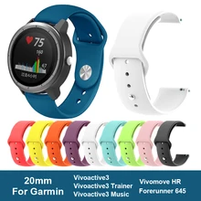20 мм спортивный силиконовый ремешок для Garmin Vivoactive 3 тренера музыка заменить ремешок браслет для vivomove HR/Forerunner 645 браслет