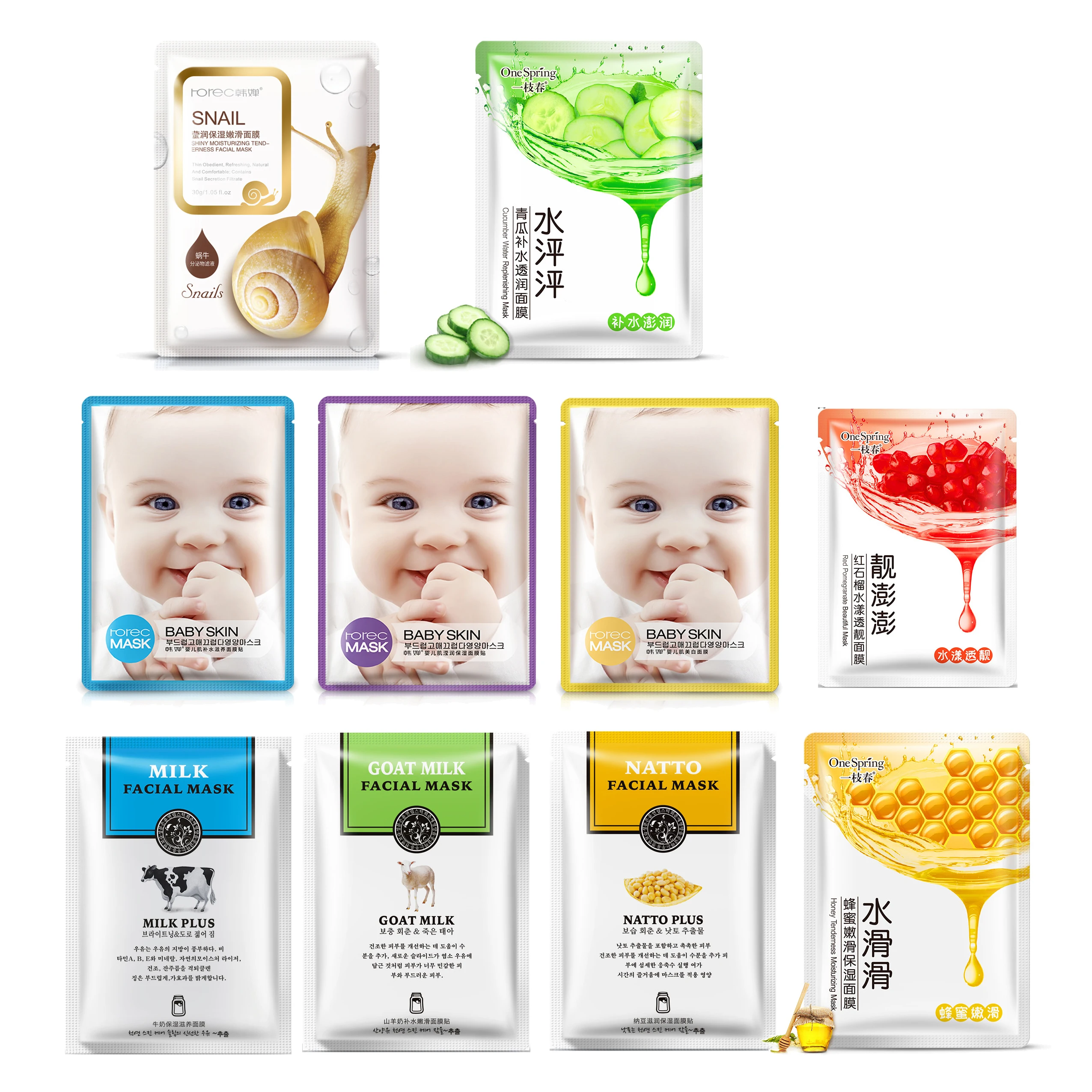 masque hydratant facial masque hydratant facial