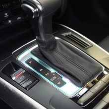 #Special Offers Car Sticker Central Control Console Gear Shift Panel Kit Interior Invisible Bra Protective Film For Audi A5 2016 Accessories #Special Offers Car Sticker Central Control Console Gear Shift Panel Kit Interior Invisible Bra Protective Film For Audi A5 2016 Accessories