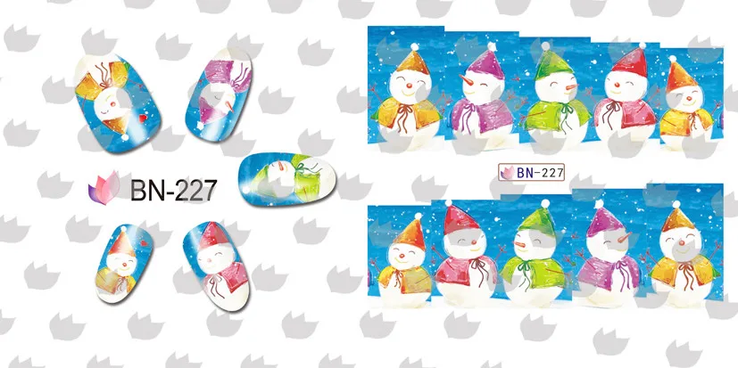 BN-227