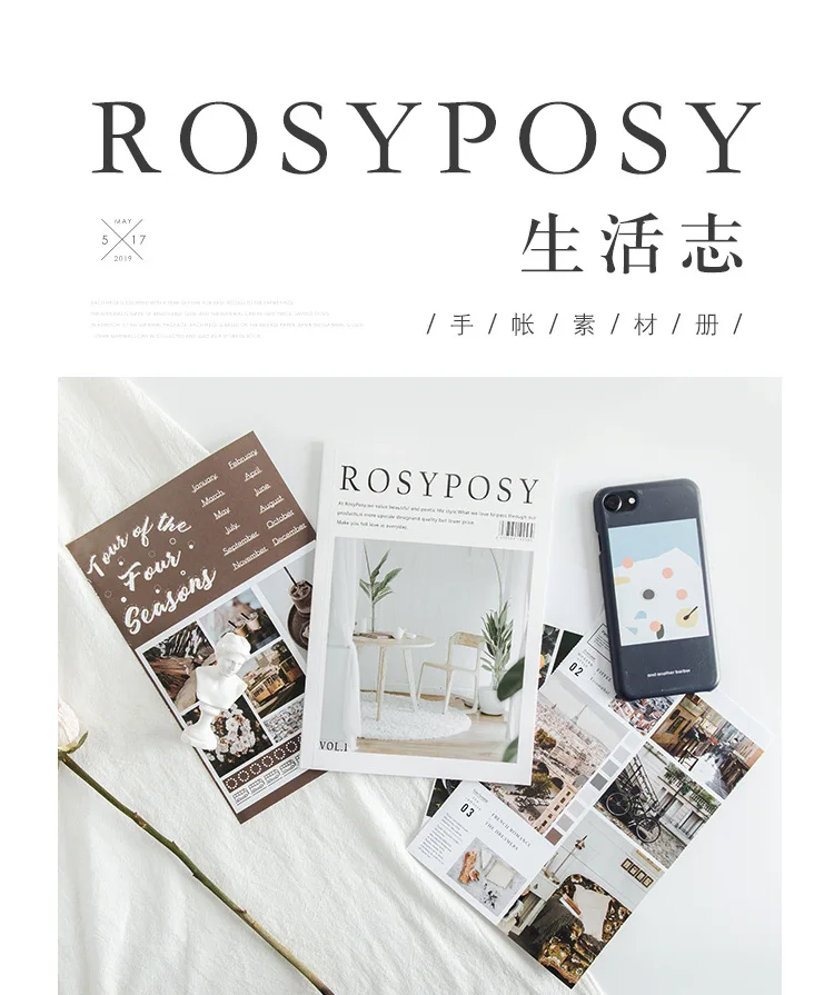 Kawaii Rosyposy Life Series милые наклейки на заказ s дневник стационарные хлопья скрапбук DIY декоративные наклейки s