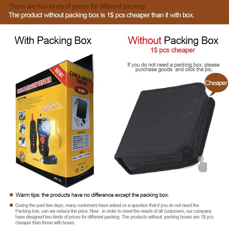 8601-packing-box-info