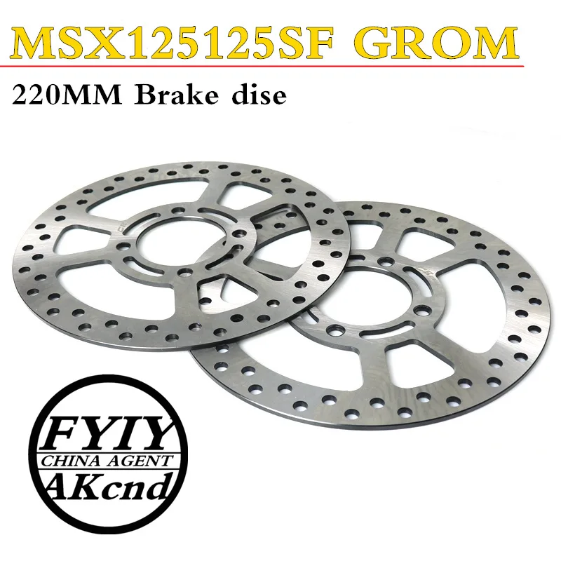 

For Honda HONDA GROM MSX125 MSX125SF small monkey M3 motorcycle modified 220MM front floating brake disc brake disks