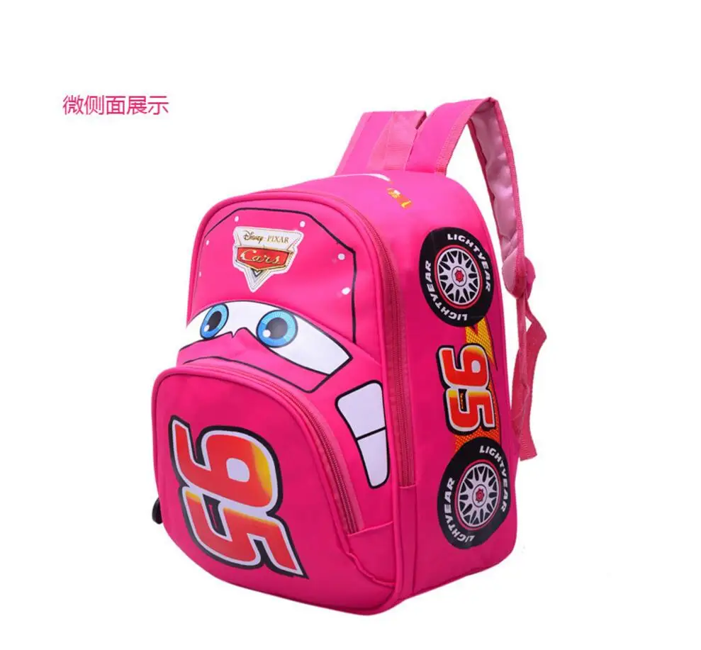 QQ20170507230513