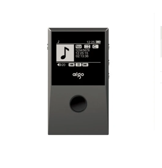 mp3-205-1