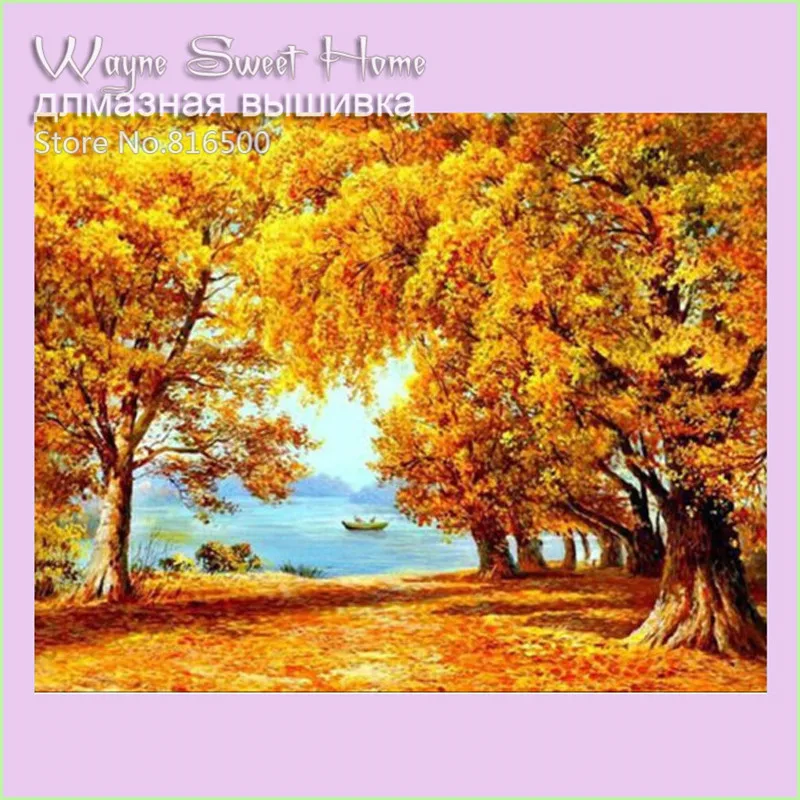 Золотой осенью схема. Пейзаж осени. Картина осень. Золотая осень пейзаж. Золотая осень картина.