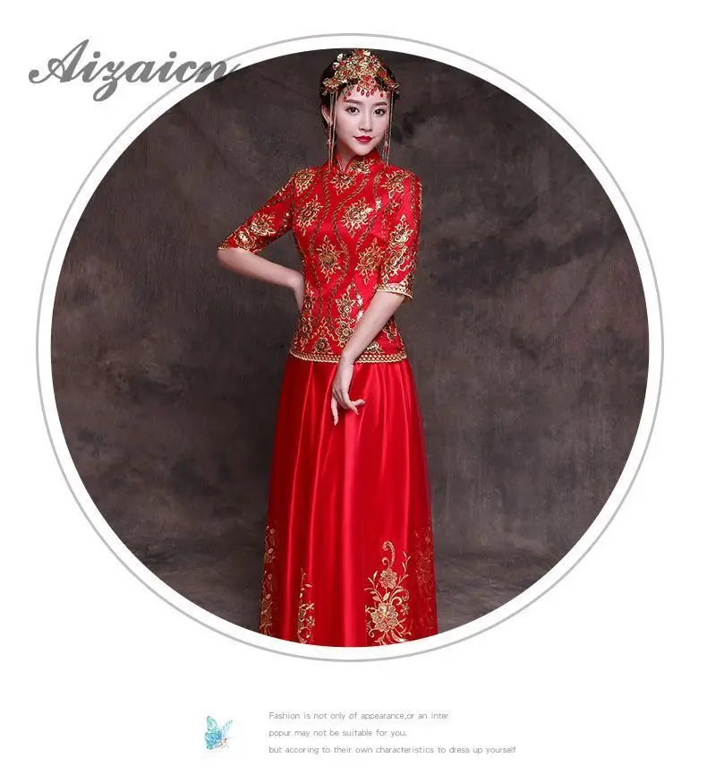 Vestido de boda bordados ordinentales vestidos de novia rojo Cheongsam традиционный Traje de las mujeres Chinoies vestido винтажный