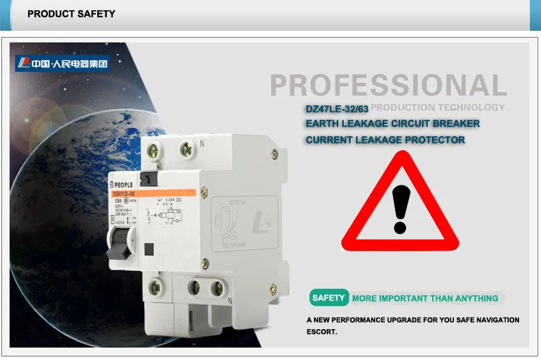 leakage protective breaker 1