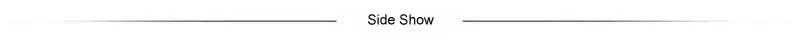 side show