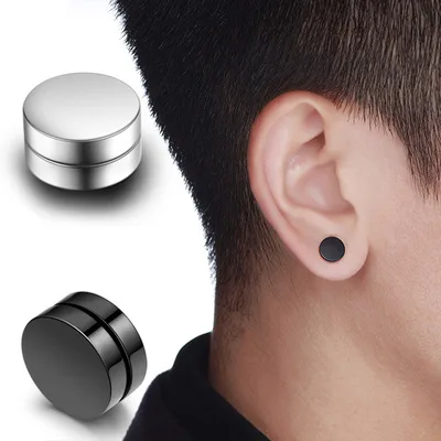 1 Pair Punk 6 12mm Magnetic Fake Ear Plugs Tunnel Black Blue 1 Pair Punk 6 12mm Magnetic Fake Ear Plugs Tunnel Black Blue Stretcher Earring Gauges Plug No Pierced Earrings In Body Jewelry From