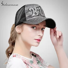 Sedancasesa, бейсбольная кепка «конский хвост», женская кепка для дальнобойщика, Кепка для папы, Снэпбэк Кепка s, летняя женская кепка в стиле хип-хоп, шапки для девочек с блестками, сетчатая Кепка