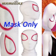 Паук Гвен Человек-паук: в паук-стих Гвен Стейси Косплей Костюм Человек-паук Полная Маска-шляпа Хэллоуин свободный размер унисекс