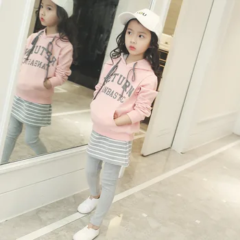 

Children's Wear Korean Edition Girl Suit 2019 New Style Children's Autumn Suit Hooded Sweater Sport Striped Skirt Two Sets