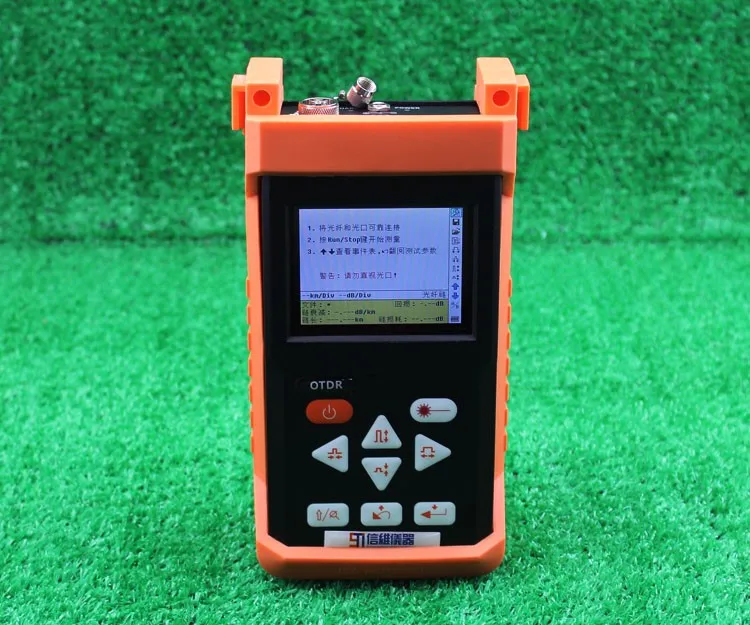 Free shipping send DHL.S120A FTTH American ShinewayTech