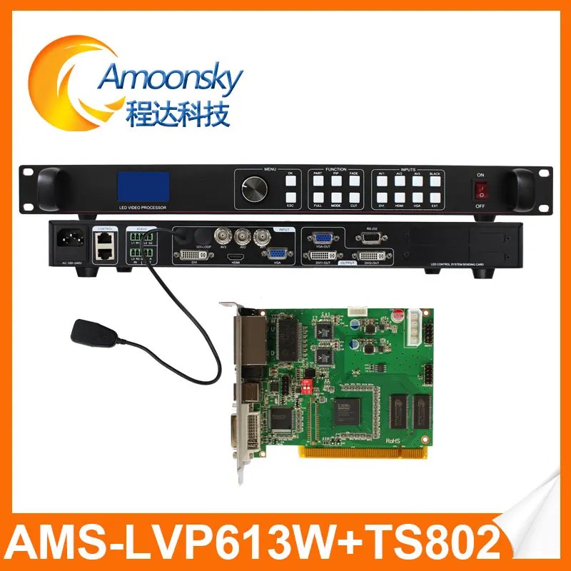 Светодиодный процессор видео высокой четкости LVP613W WI-FI управления нового поколения Faroudja Аренда(Прокат), встреча, свадебных мероприятий с ts802d linsn карты