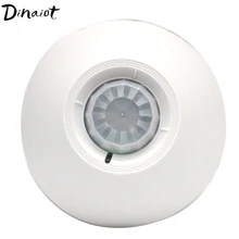 Беспроводной движения PIR сенсор сигнализации детектор безопасности 433,92 МГц потолочная PIR детектор движения 360 градусов сигнализации дома системы