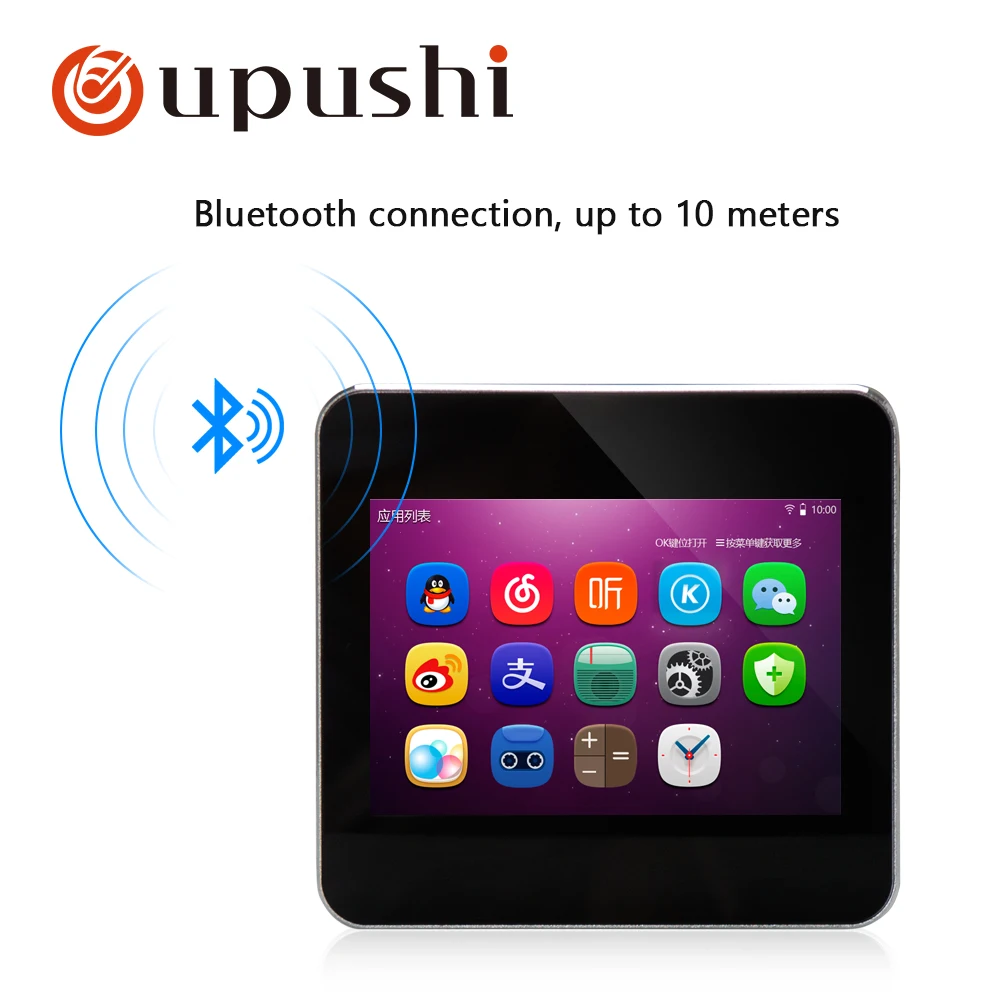 86 Home Office Hotel Store Audio visual in wall background music controller A5 Bluetooth digital home theater cinema system 86 Home Office Hotel Store Audio visual in wall background music controller A5 Bluetooth digital home theater cinema system