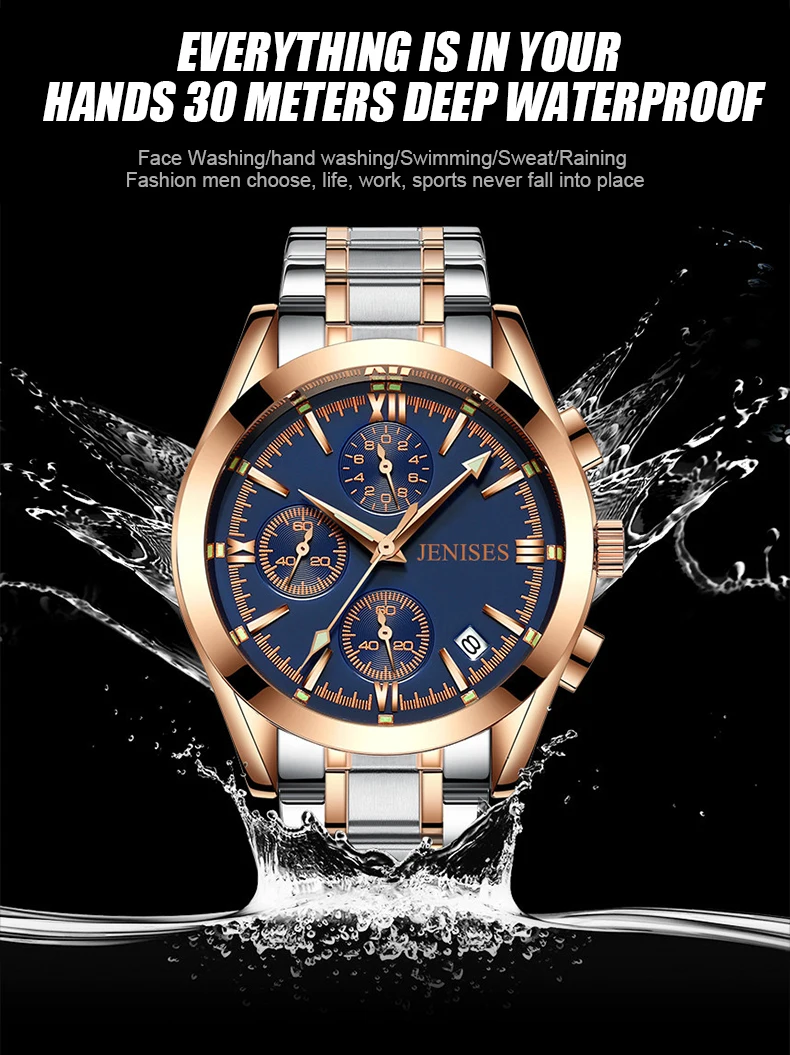 stainless steel watch (5)
